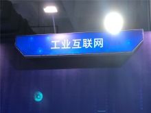 科技服務賦能產(chǎn)業(yè)升級 河南網(wǎng)絡技術服務如何依托中國高新網(wǎng)平臺驅動區(qū)域創(chuàng)新